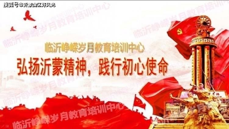 清宫Q传